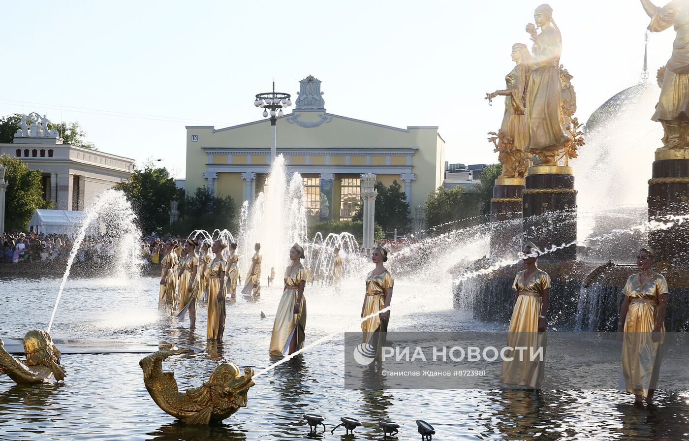 Выставка "Россия". Торжественный концерт "Россия нигде не заканчивается", посвящённый завершению выставки