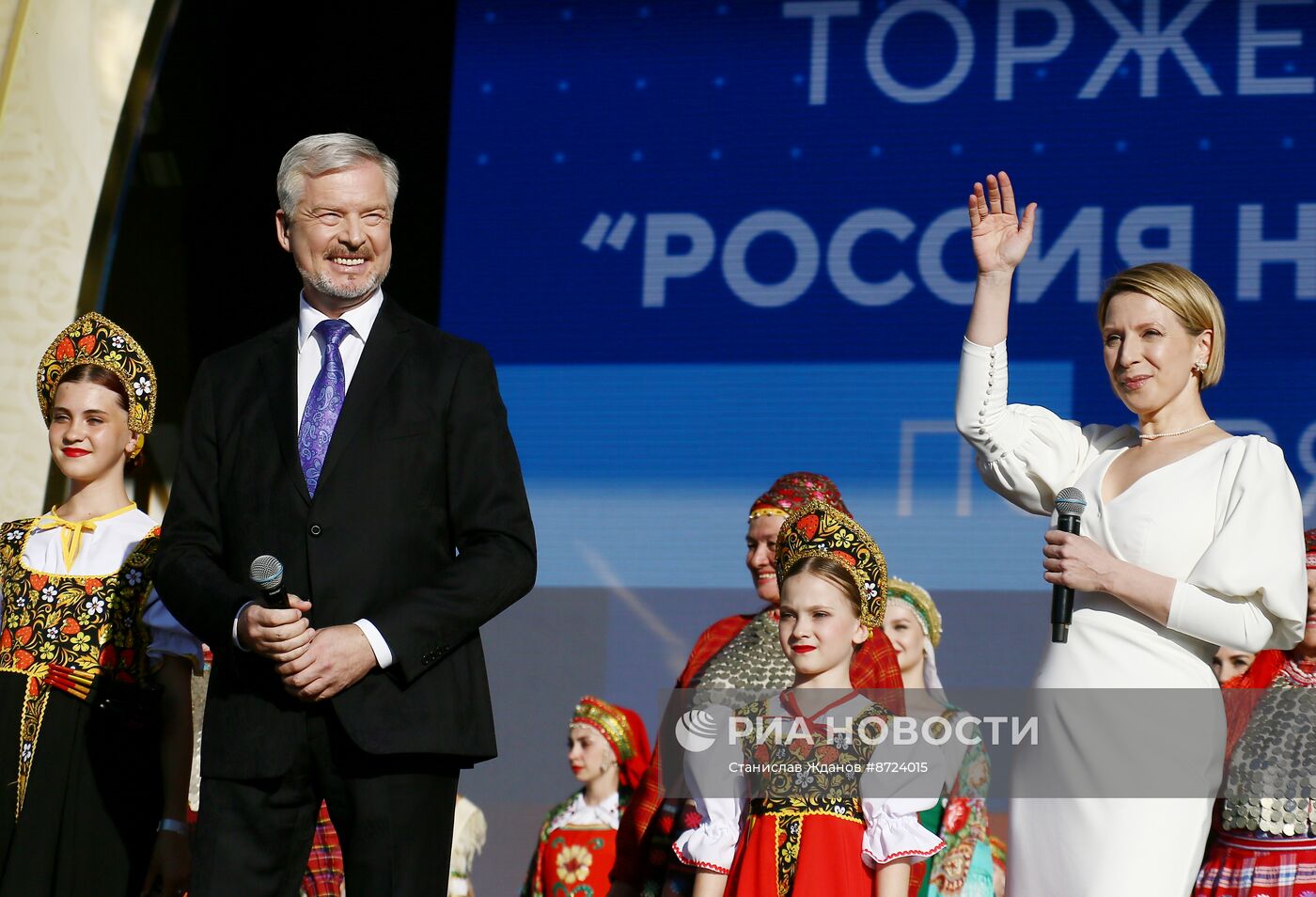 Выставка "Россия". Торжественный концерт "Россия нигде не заканчивается", посвящённый завершению выставки