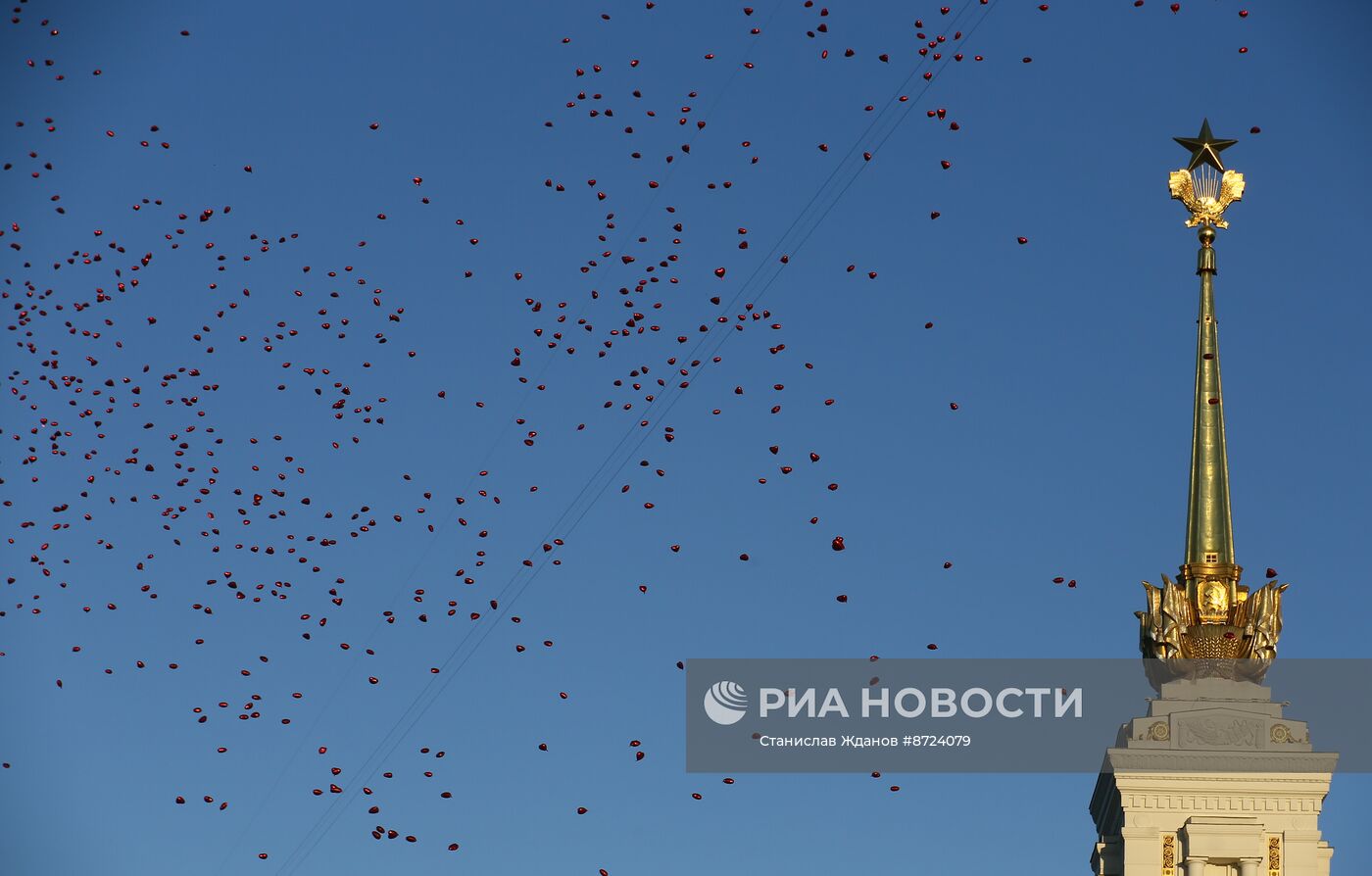 Выставка "Россия". Торжественный концерт "Россия нигде не заканчивается", посвящённый завершению выставки