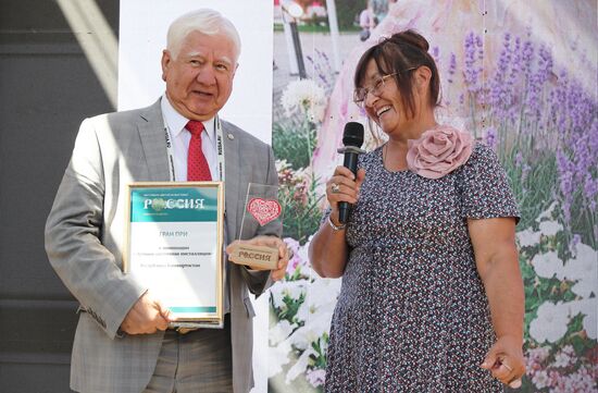 Выставка "Россия". Церемония награждения победителей конкурса в рамках Фестиваля "Будущее в цветах" — Мастерская "Будущее в цветах"