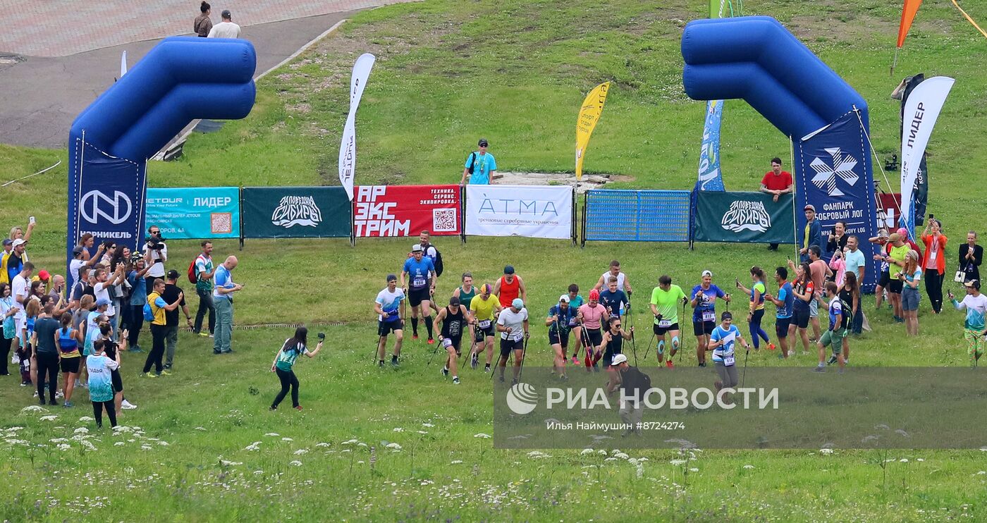 Фестиваль экстремального спорта "Высота 517" в Красноярске