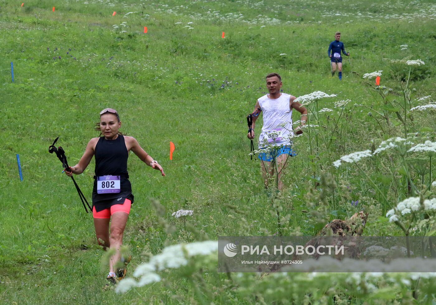 Фестиваль экстремального спорта "Высота 517" в Красноярске