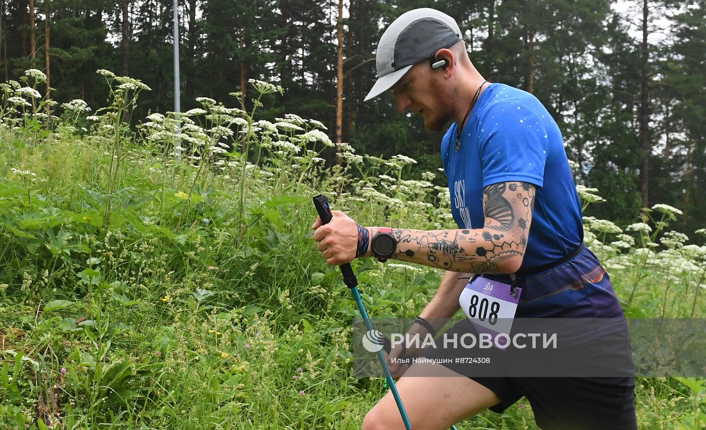 Фестиваль экстремального спорта "Высота 517" в Красноярске