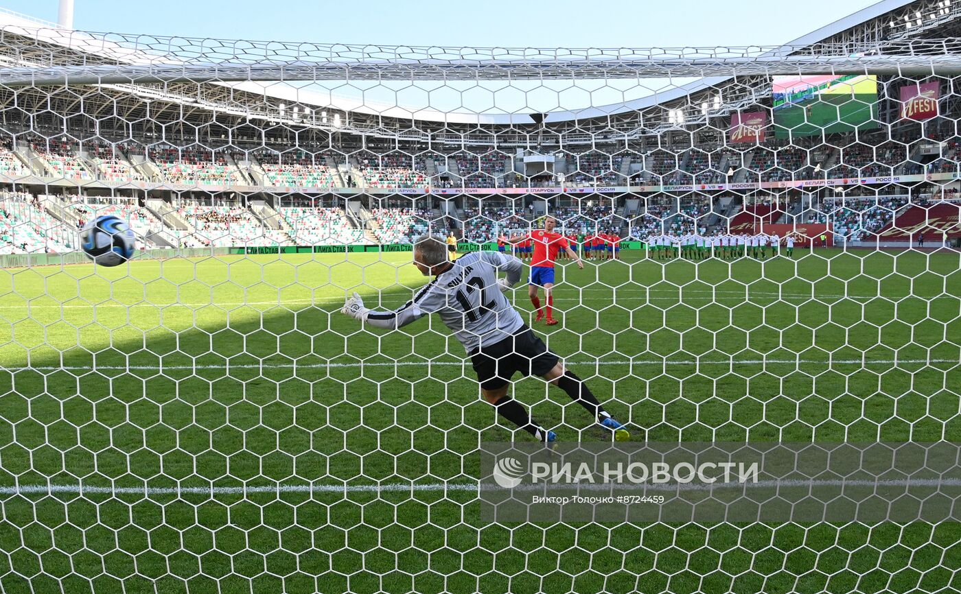 Ретро-матч между сборными легенд футбола России и Белоруссии