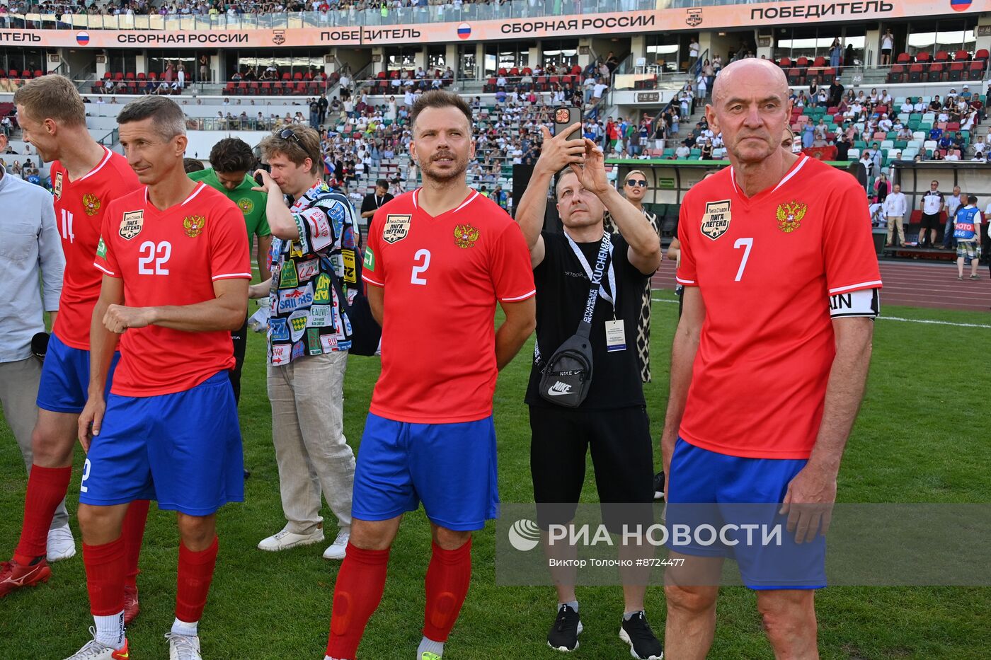 Ретро-матч между сборными легенд футбола России и Белоруссии