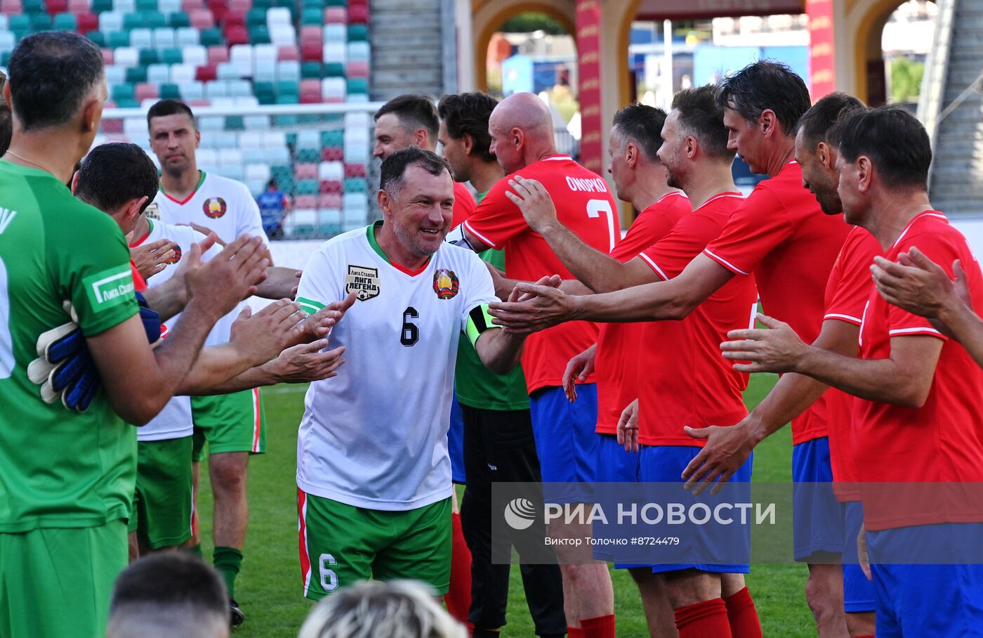 Ретро-матч между сборными легенд футбола России и Белоруссии