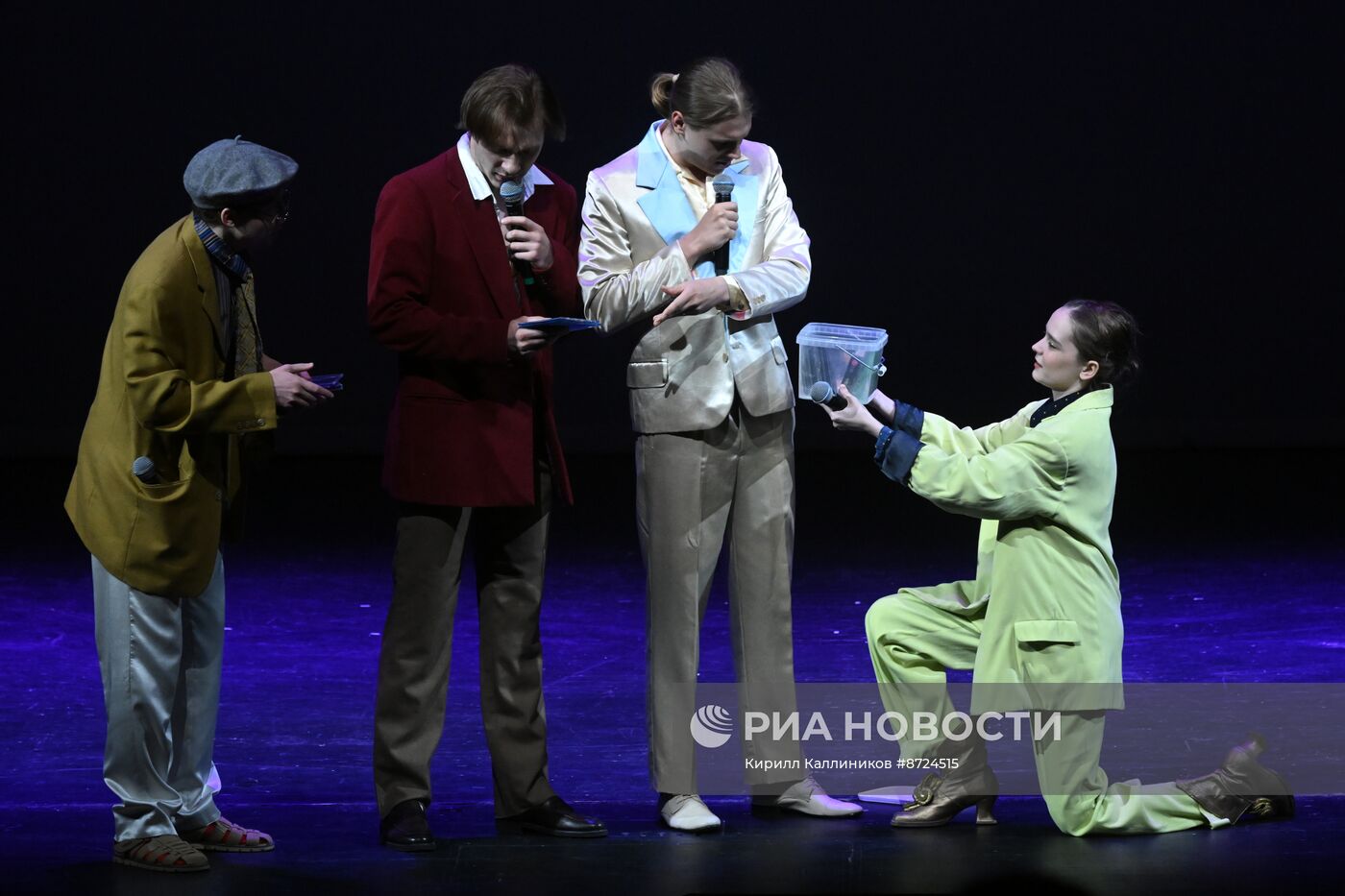 Вручение театральной премии "Артист года-2024"