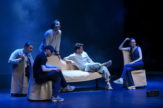 Вручение театральной премии "Артист года-2024"