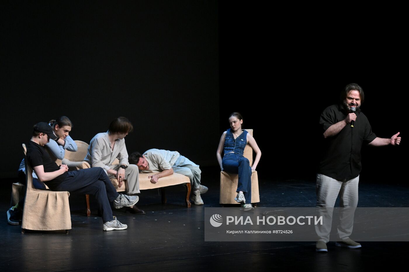 Вручение театральной премии "Артист года-2024"