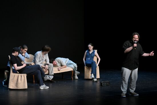 Вручение театральной премии "Артист года-2024"