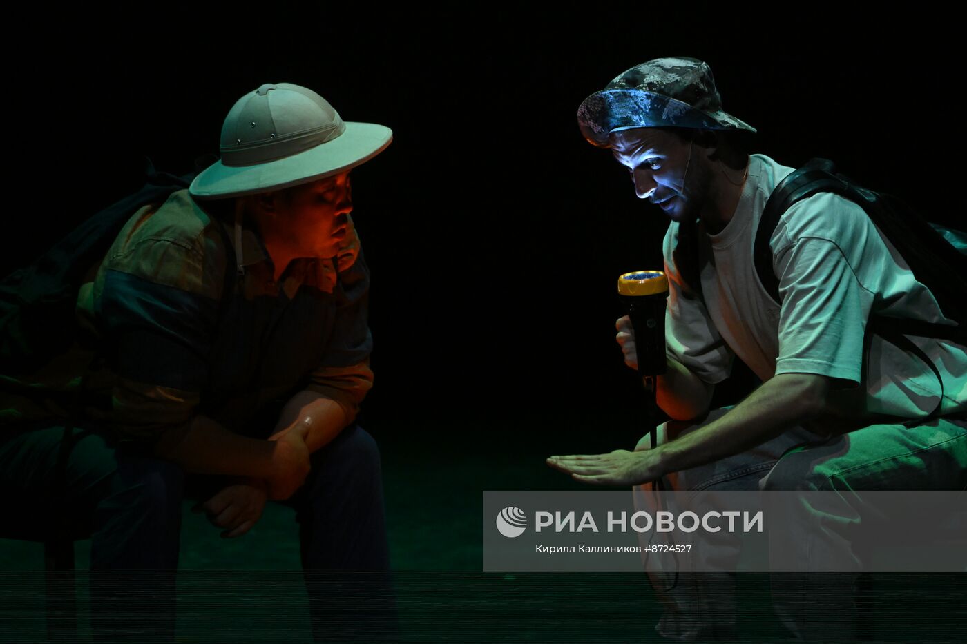 Вручение театральной премии "Артист года-2024"