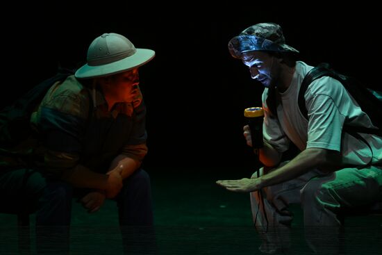 Вручение театральной премии "Артист года-2024"