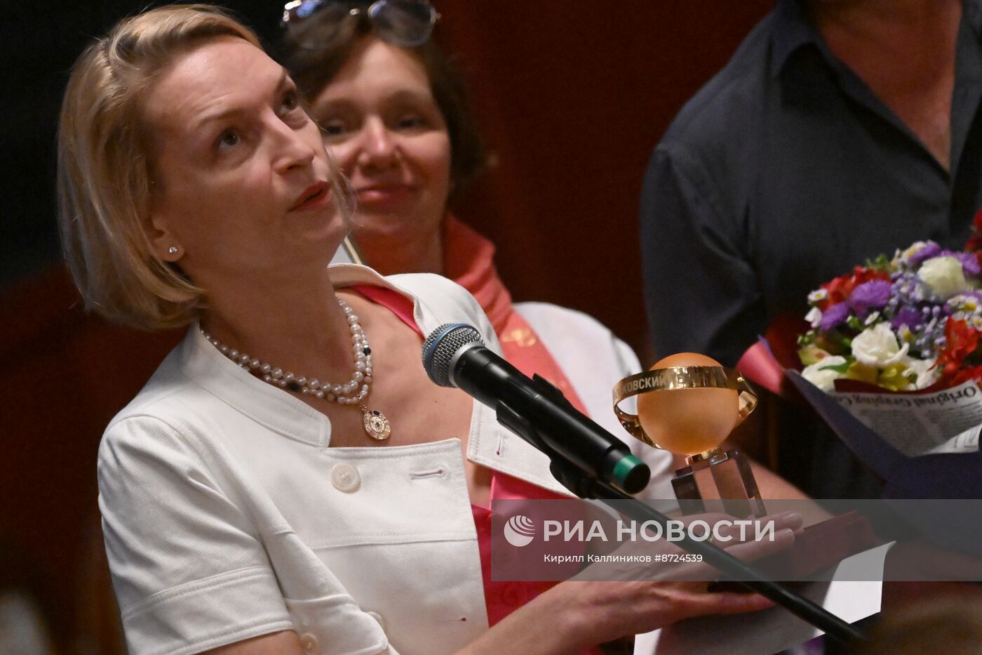 Вручение театральной премии "Артист года-2024"