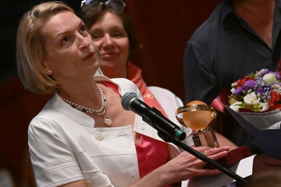 Вручение театральной премии "Артист года-2024"