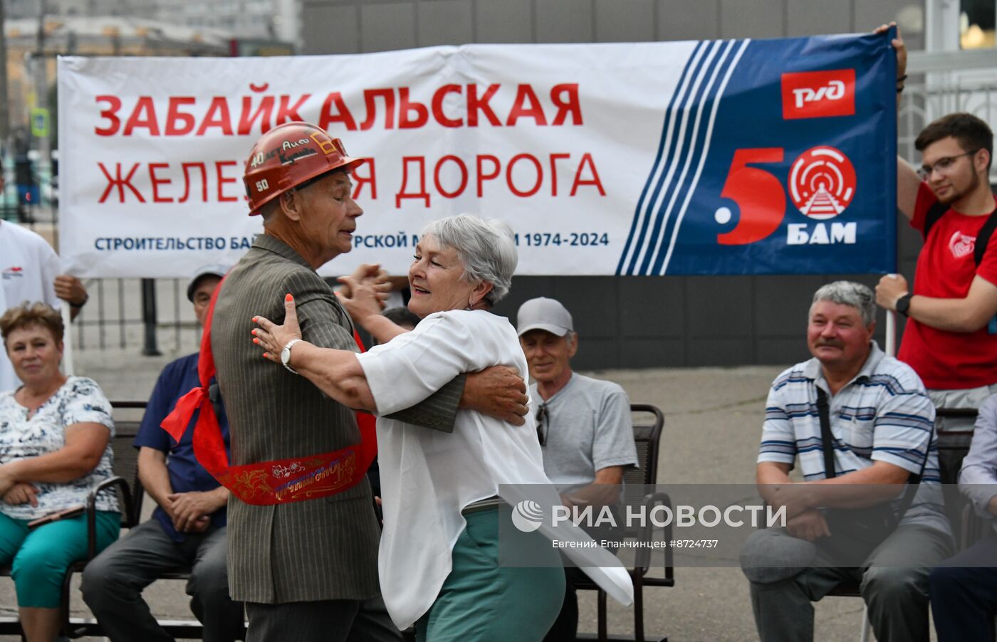 В Тынде отметили 50-летие БАМа