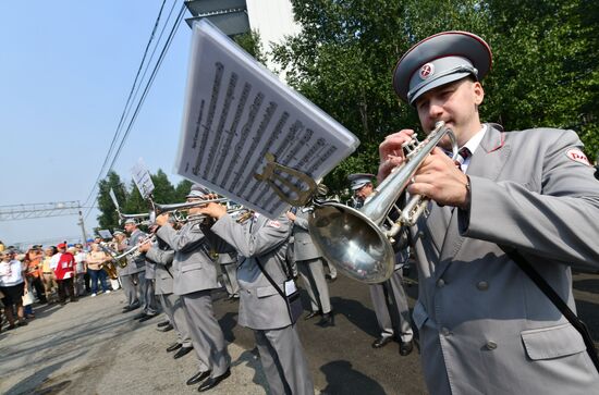 В Тынде отметили 50-летие БАМа