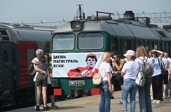 В Тынде отметили 50-летие БАМа