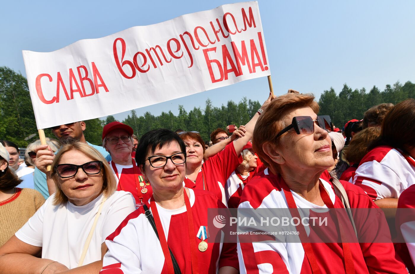 В Тынде отметили 50-летие БАМа