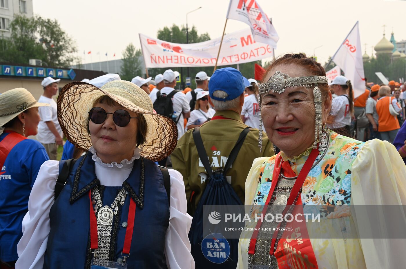 В Тынде отметили 50-летие БАМа