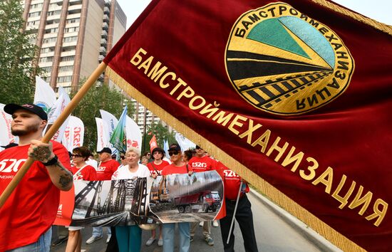 В Тынде отметили 50-летие БАМа