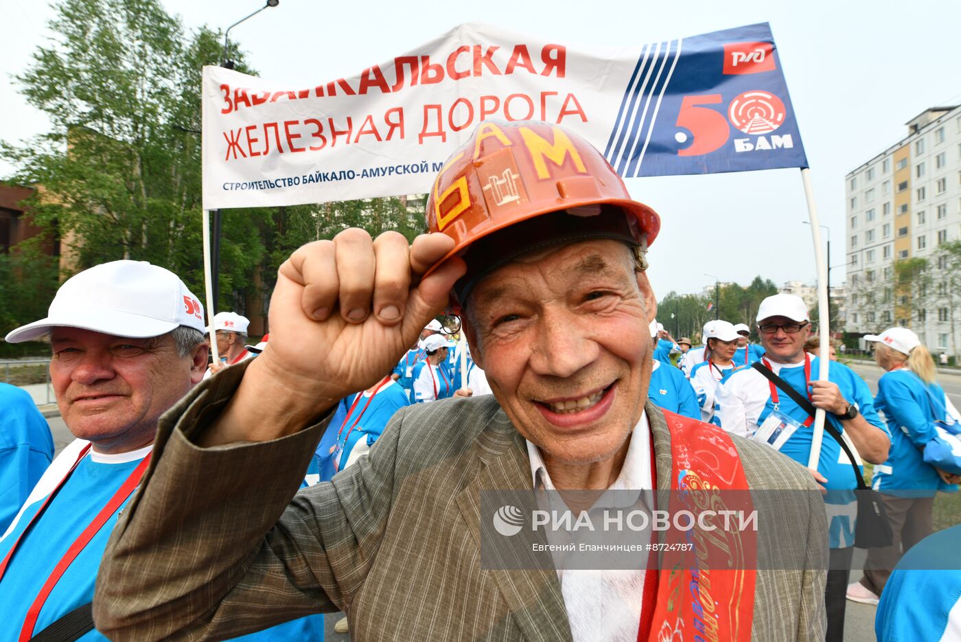 В Тынде отметили 50-летие БАМа