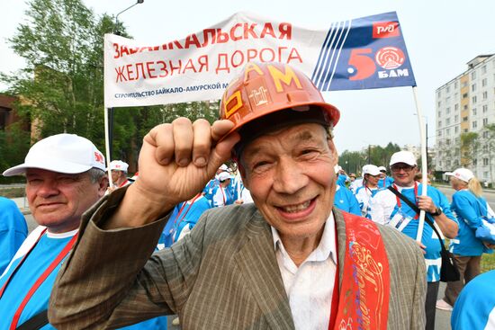 В Тынде отметили 50-летие БАМа