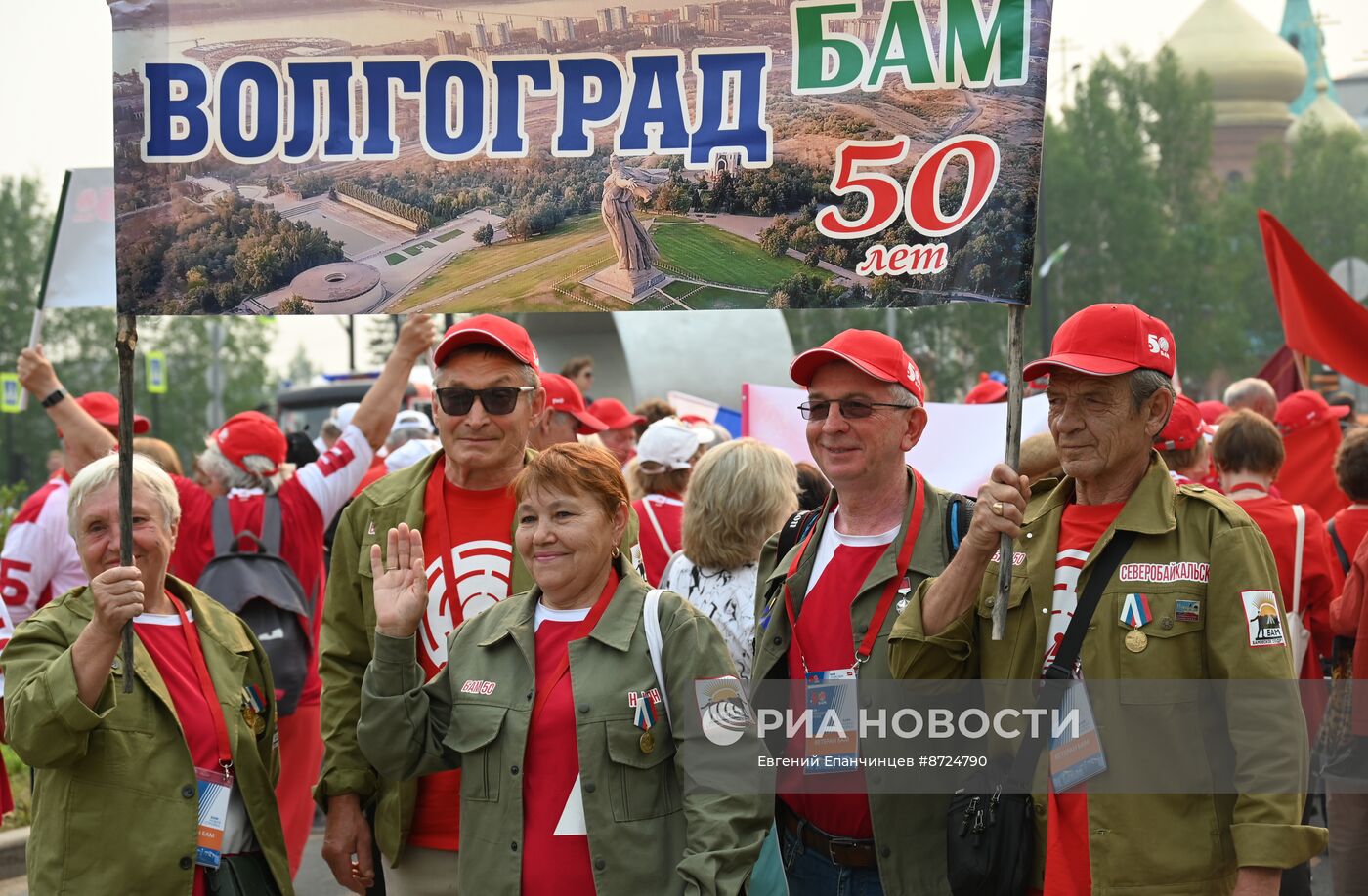 В Тынде отметили 50-летие БАМа