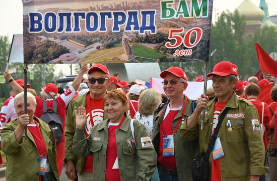 В Тынде отметили 50-летие БАМа