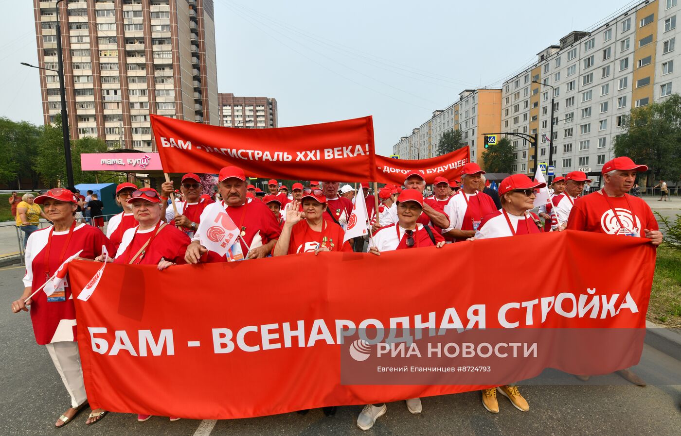 В Тынде отметили 50-летие БАМа