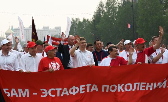 В Тынде отметили 50-летие БАМа