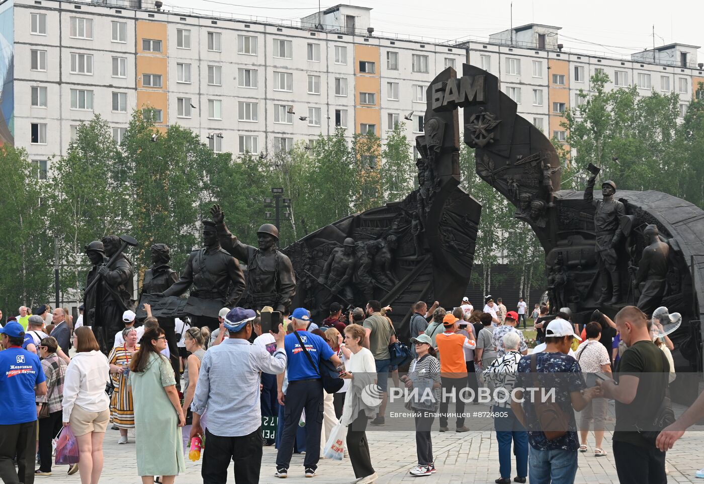 В Тынде отметили 50-летие БАМа