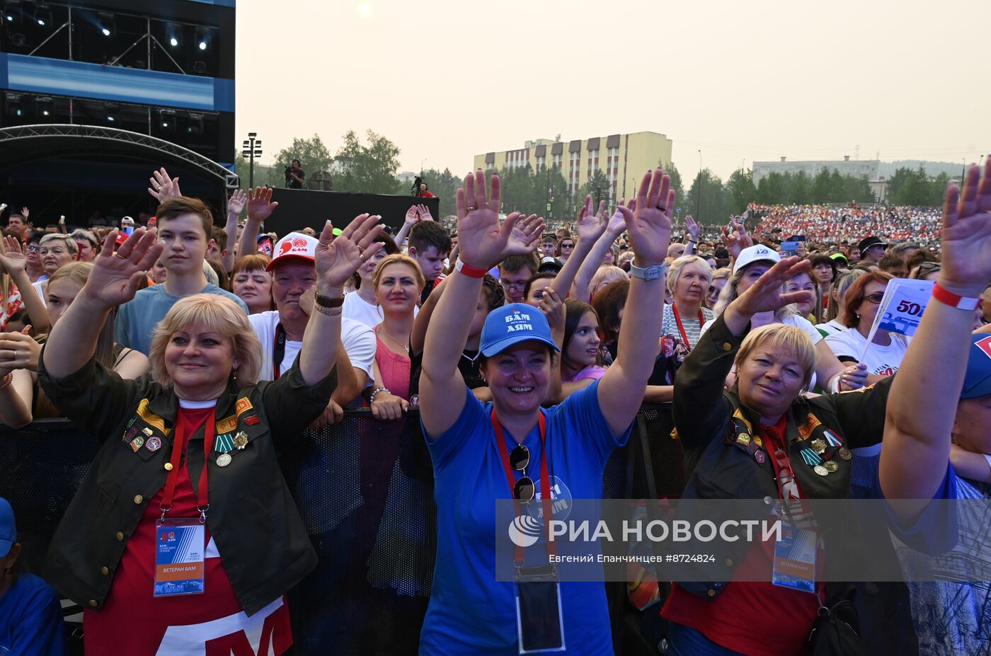 В Тынде отметили 50-летие БАМа