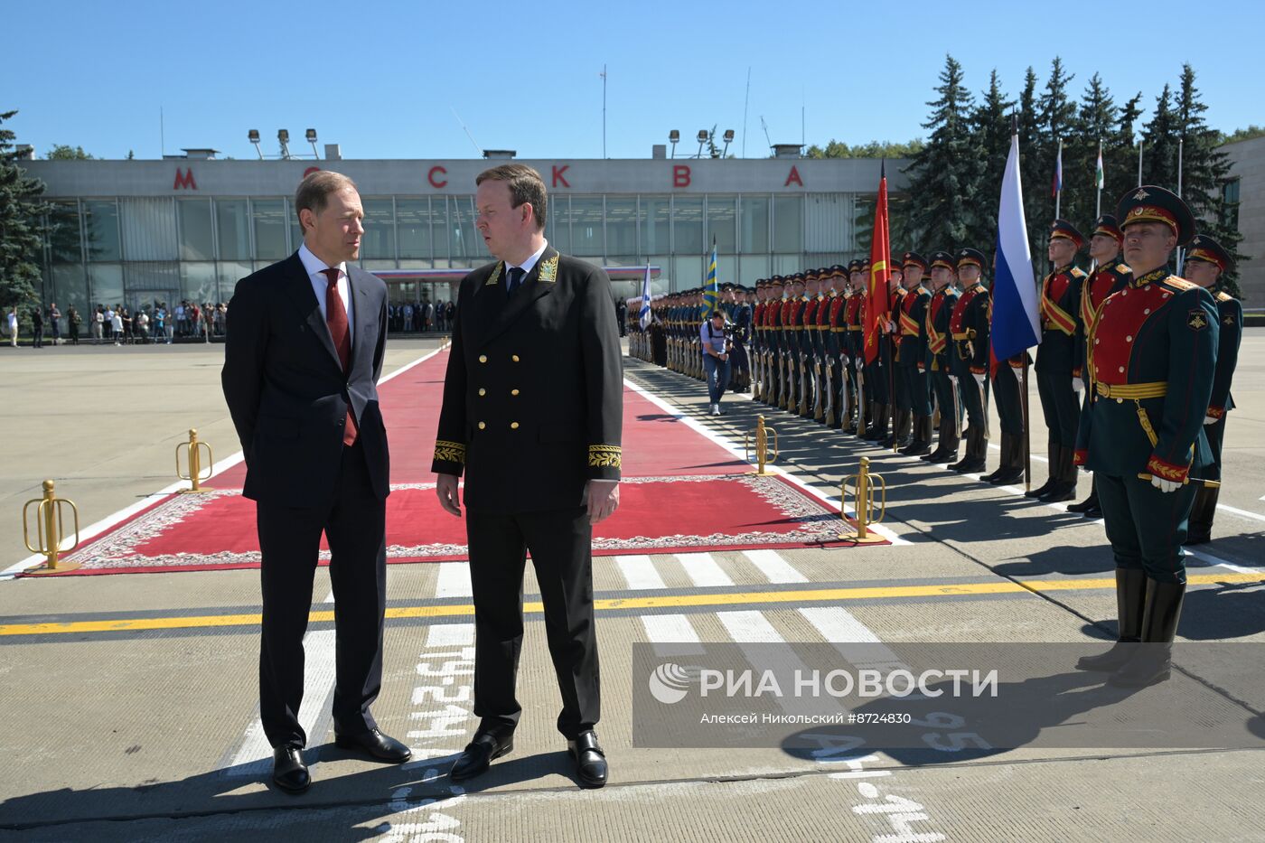 Прилет премьер-министра Индии Н. Моди в Москву