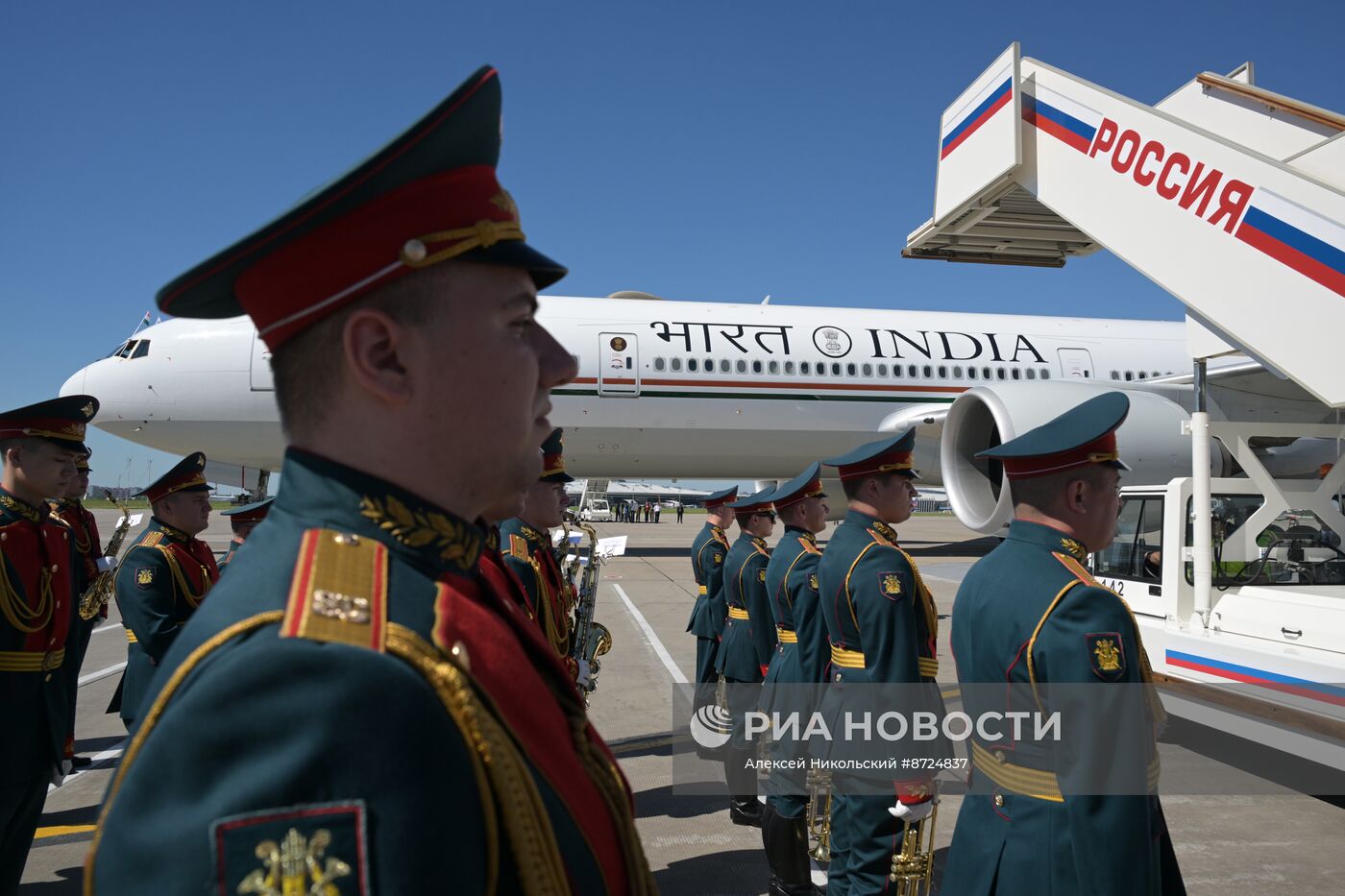 Прилет премьер-министра Индии Н. Моди в Москву