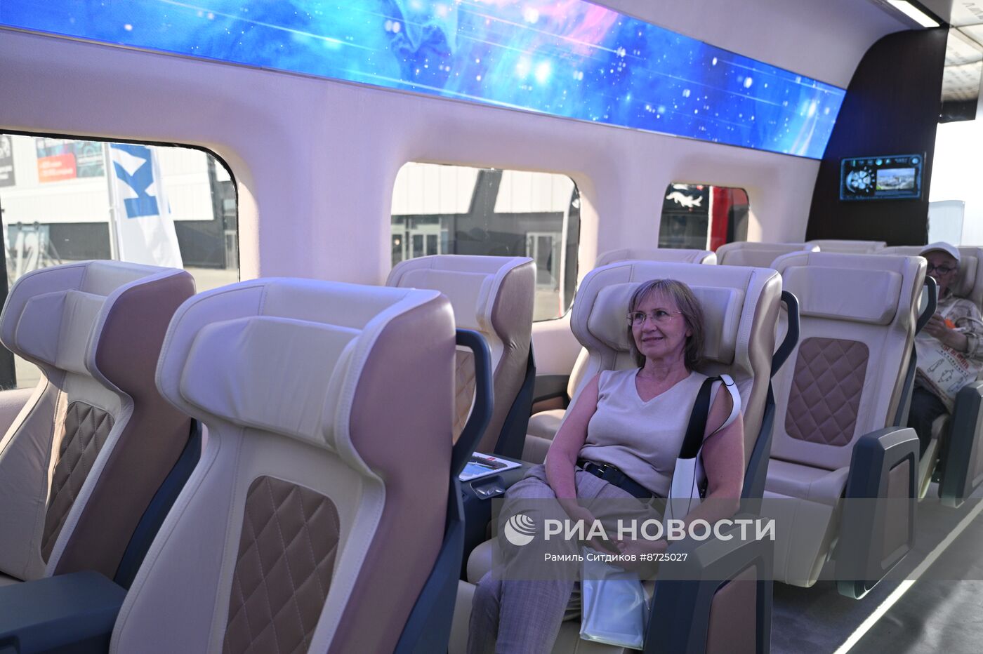 Международная промышленная выставка "Иннопром"