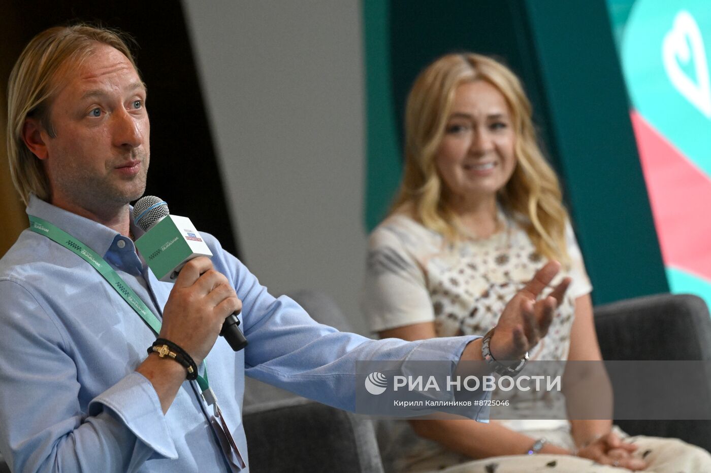 Финал конкурса "Это у нас семейное"