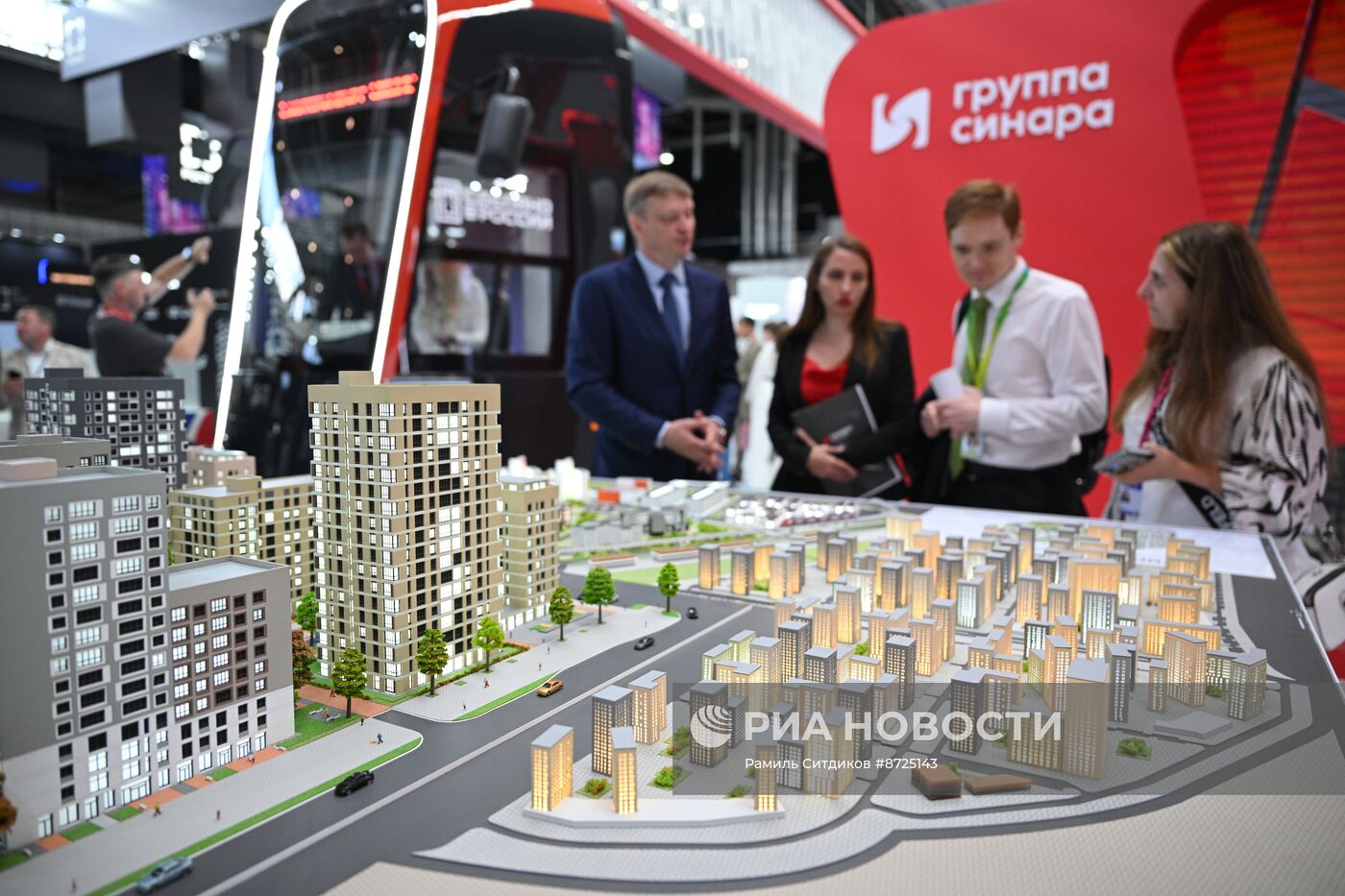 Международная промышленная выставка "Иннопром"