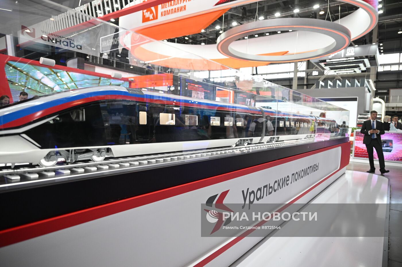 Международная промышленная выставка "Иннопром"