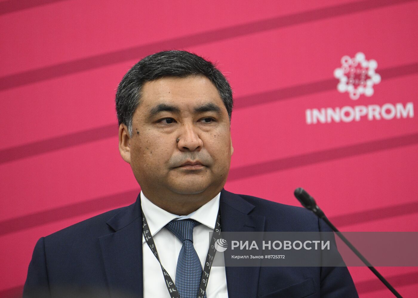 Международная промышленная выставка "Иннопром"