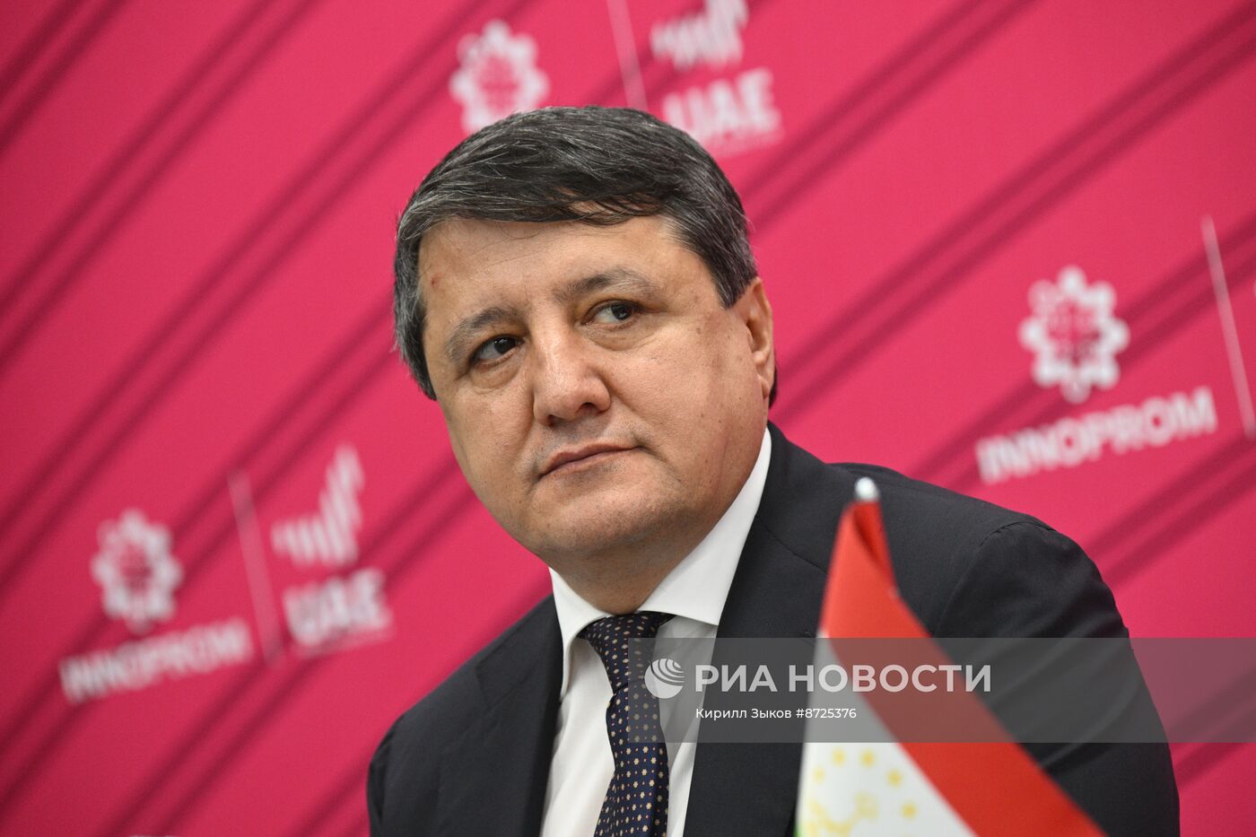 Международная промышленная выставка "Иннопром"