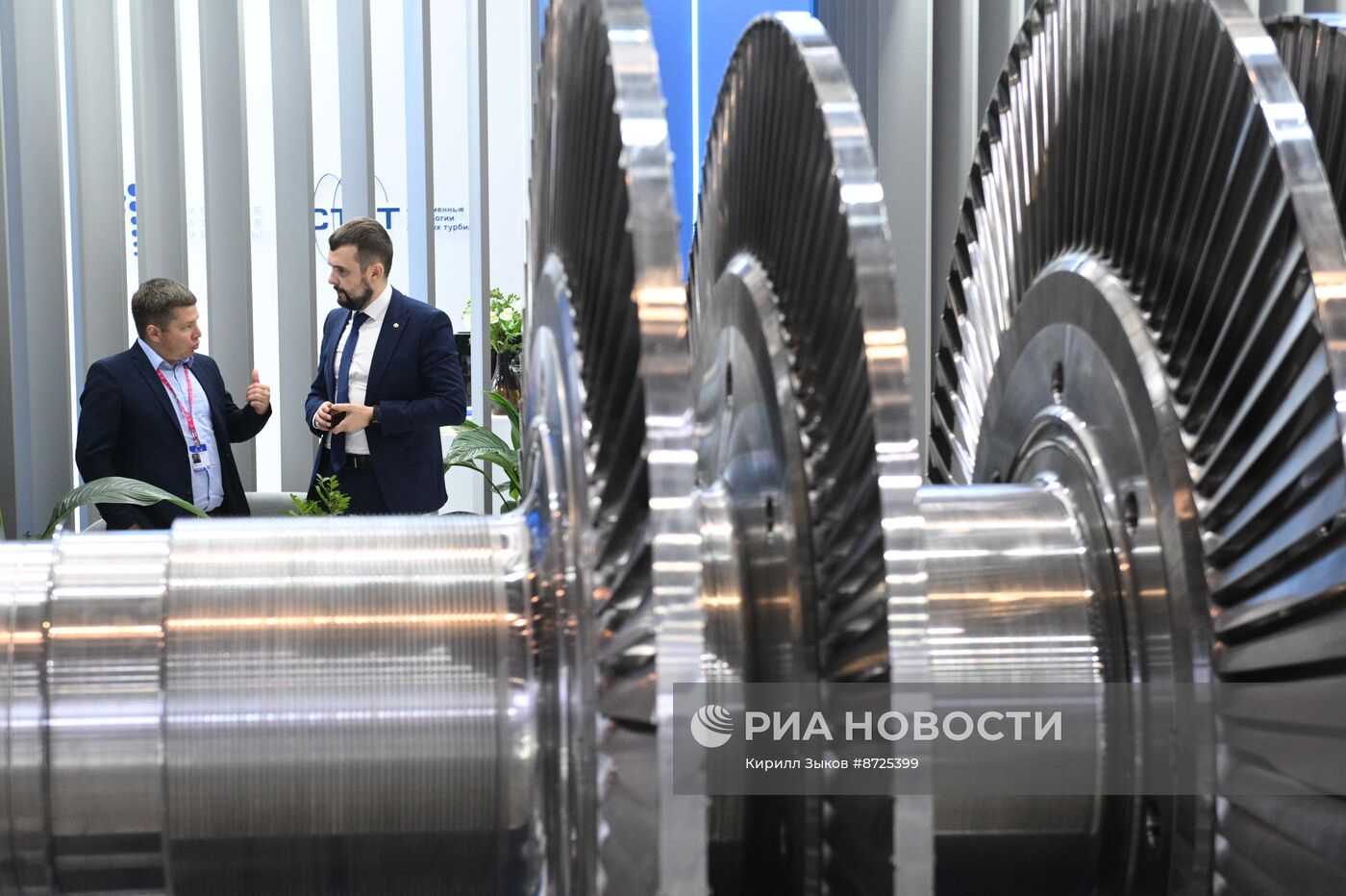 Международная промышленная выставка "Иннопром"