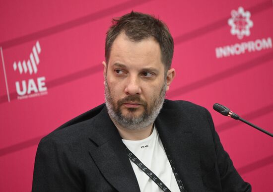 Международная промышленная выставка "Иннопром"