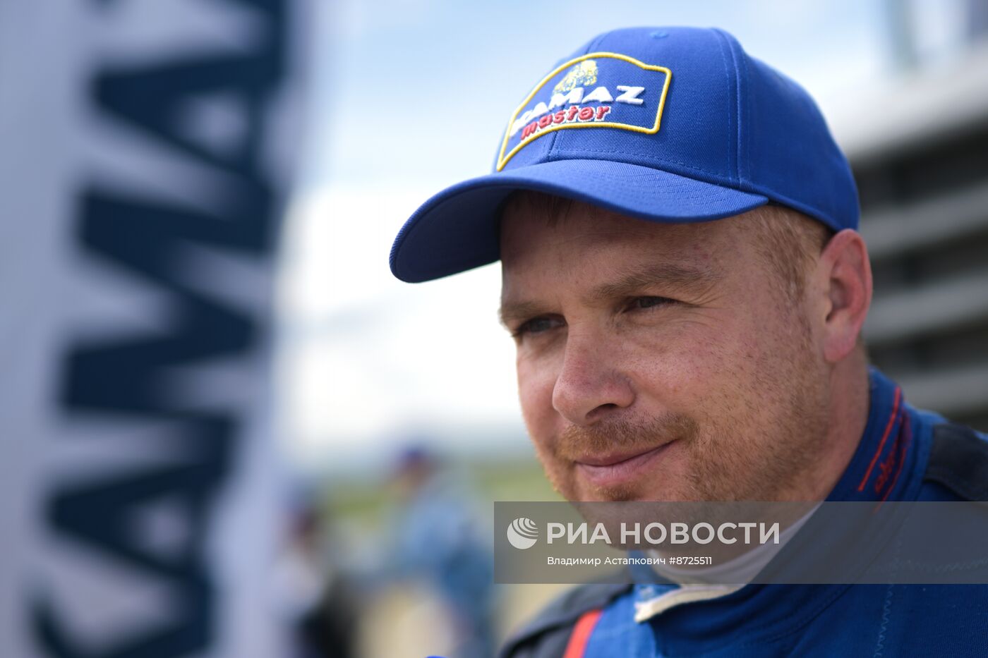 Ралли "Шёлковый путь"