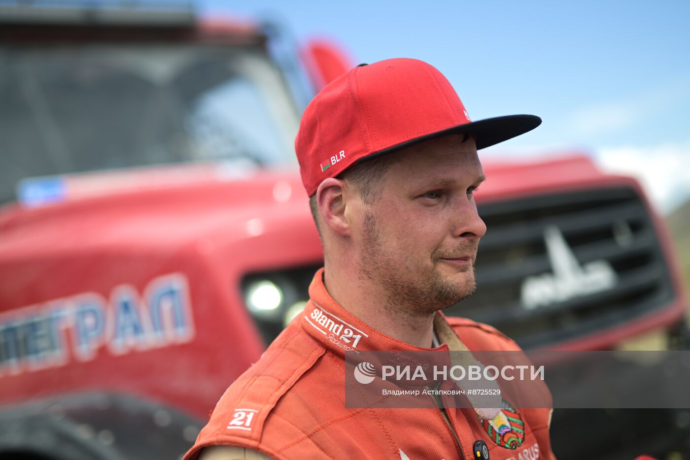 Ралли "Шёлковый путь"