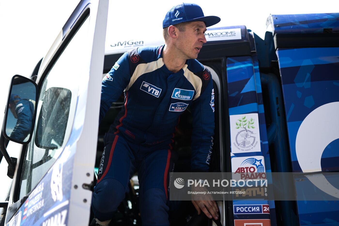 Ралли "Шёлковый путь"