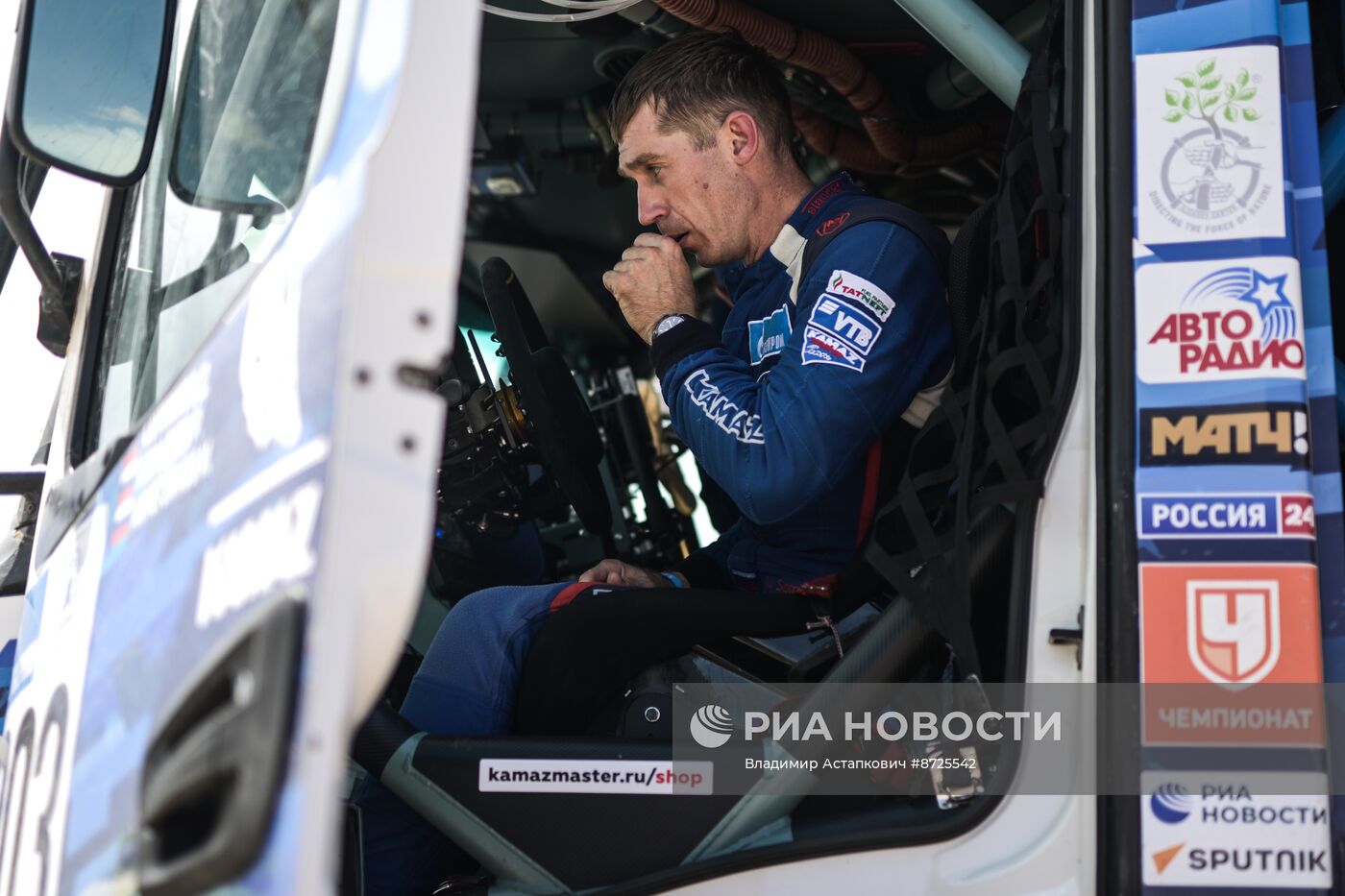 Ралли "Шёлковый путь"