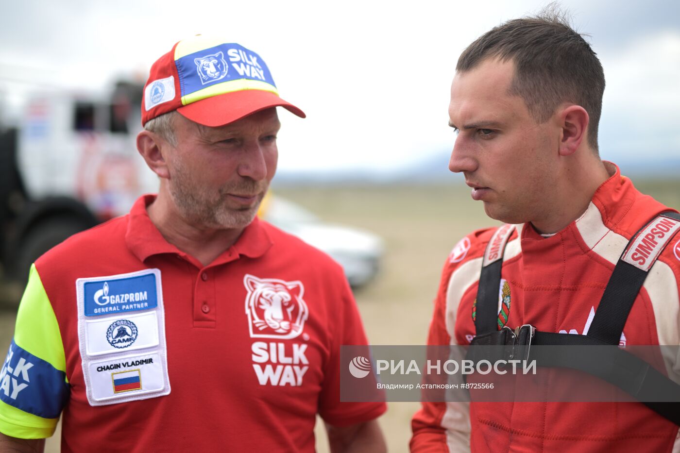 Ралли "Шёлковый путь"