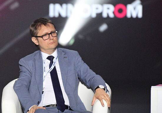 Международная промышленная выставка "Иннопром"