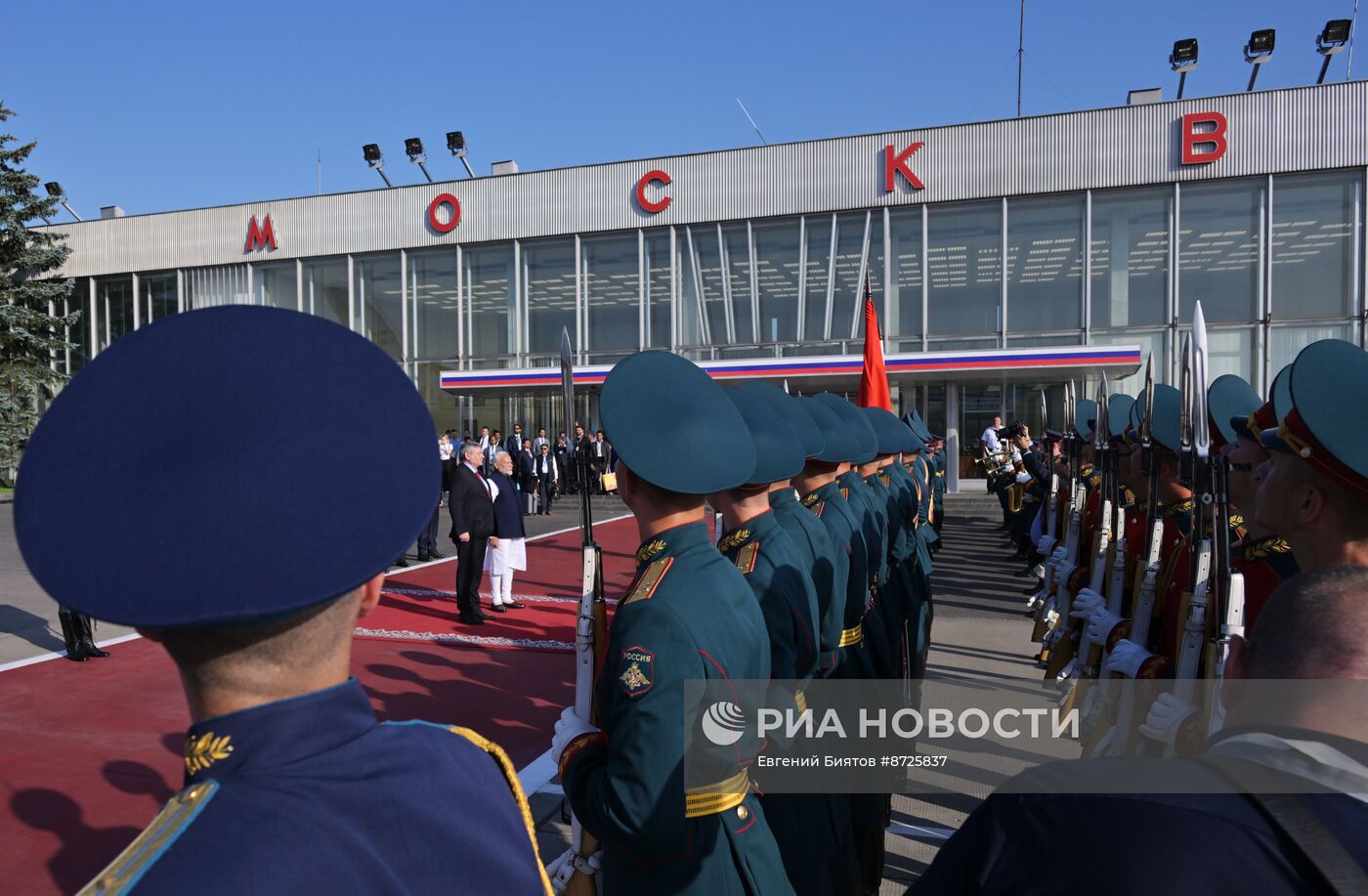 Церемония отлета премьер-министра Индии Н. Моди из России 