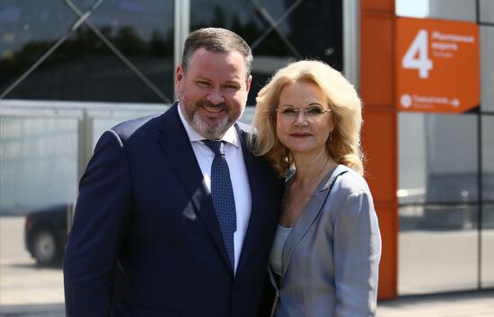 Выставка "Россия". День национальных приоритетов "Семья"